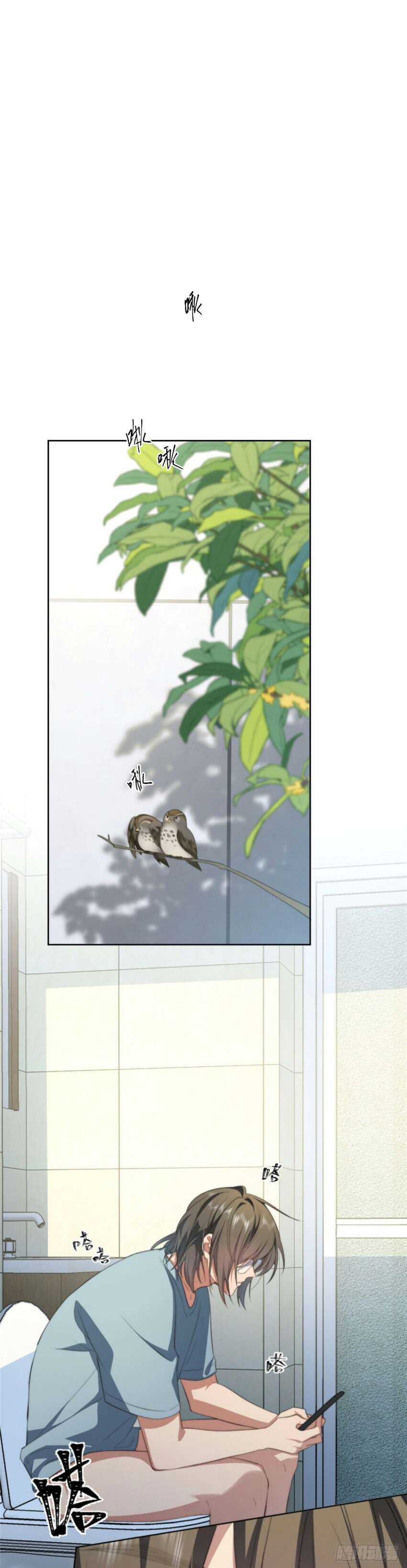 What Do You Do If the Heroine Escapes From Your Novel Chapter 09 Bahasa Indonesia