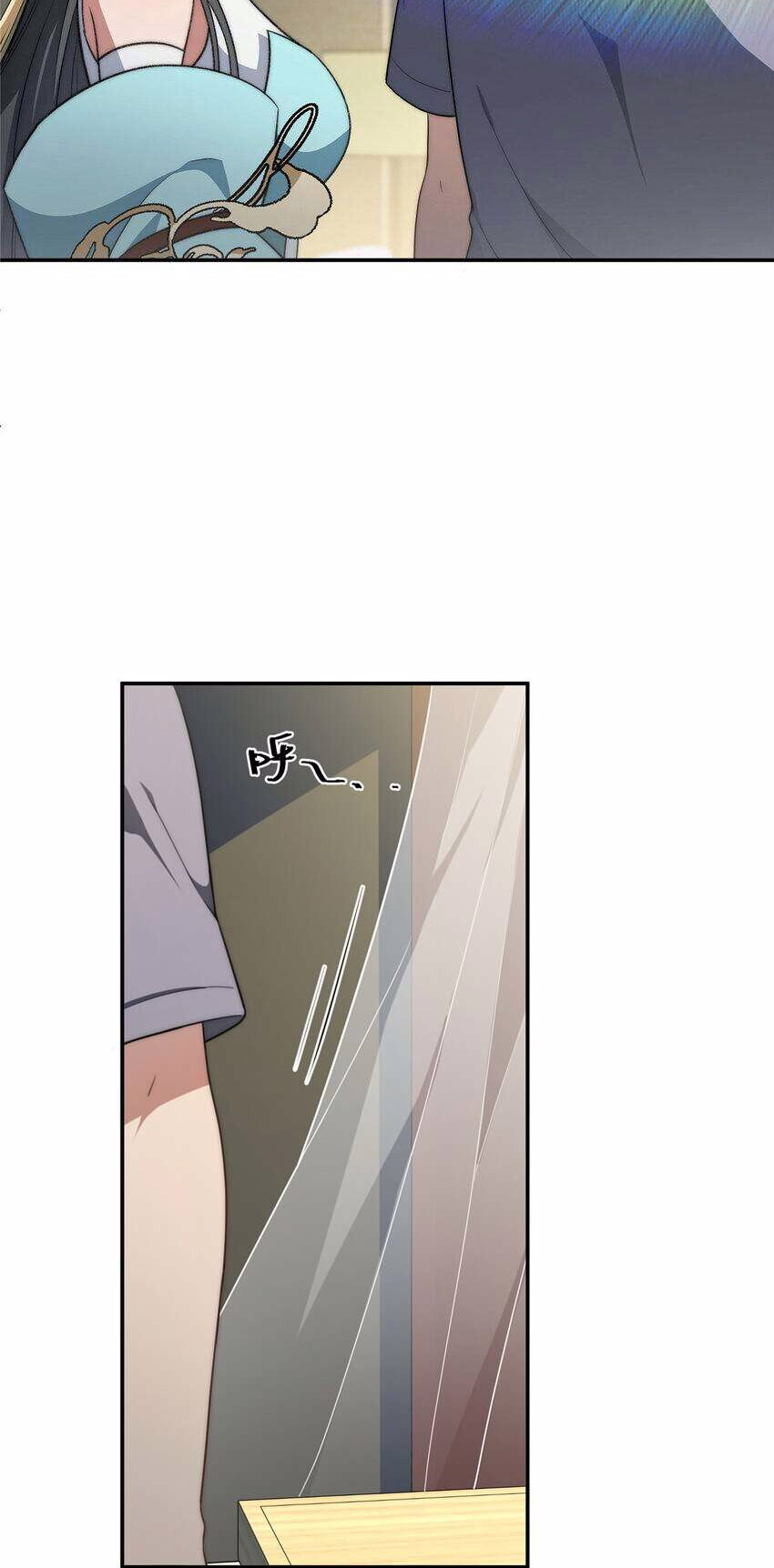 What Do You Do If the Heroine Escapes From Your Novel chapter 18