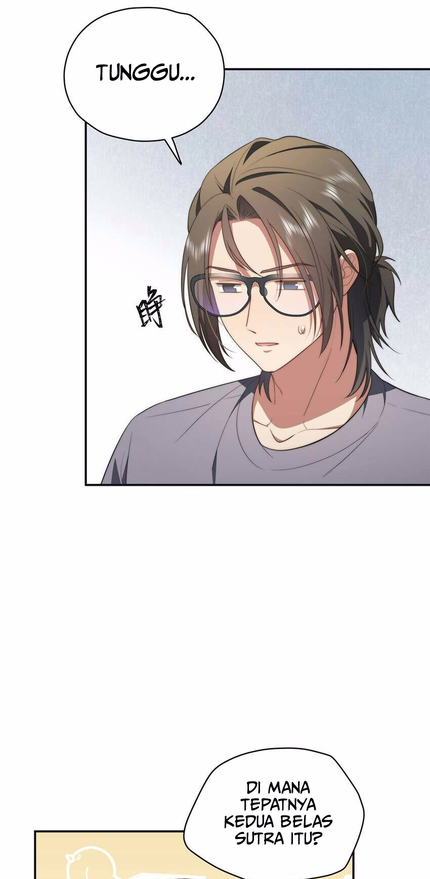 What Do You Do If the Heroine Escapes From Your Novel chapter 18