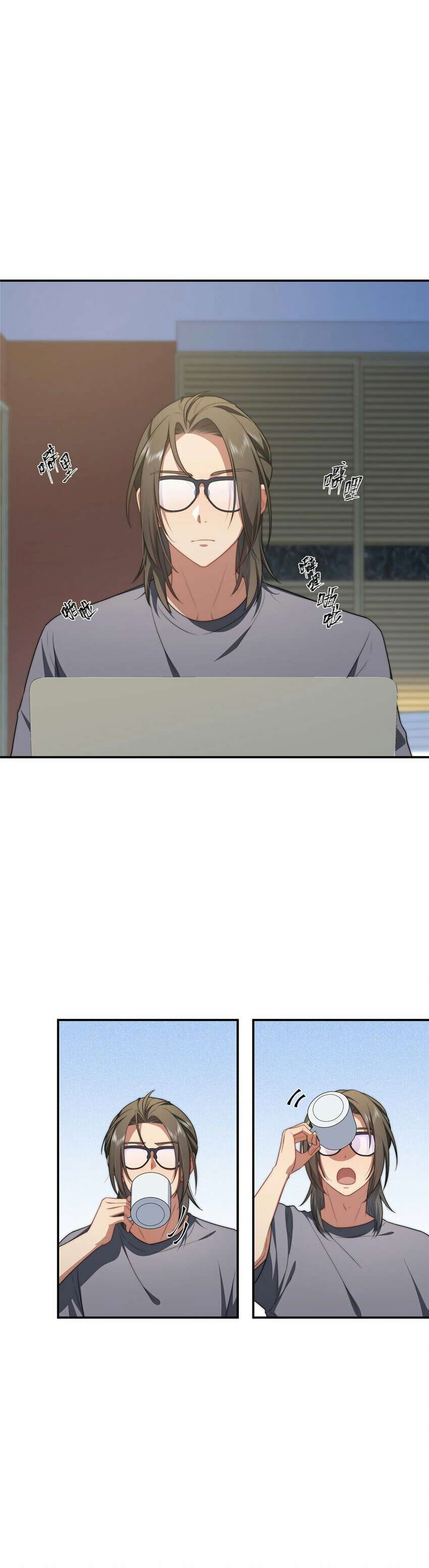 What Do You Do If the Heroine Escapes From Your Novel chapter 22