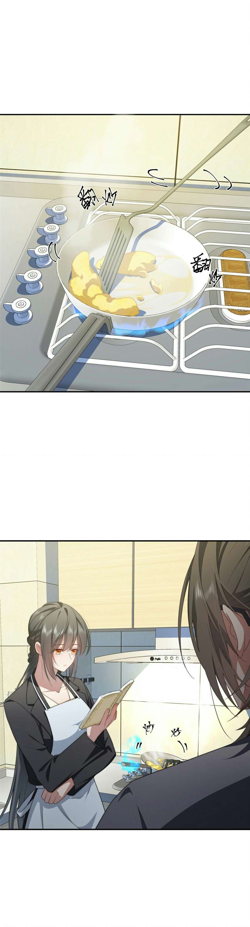 What Do You Do If the Heroine Escapes From Your Novel chapter 22