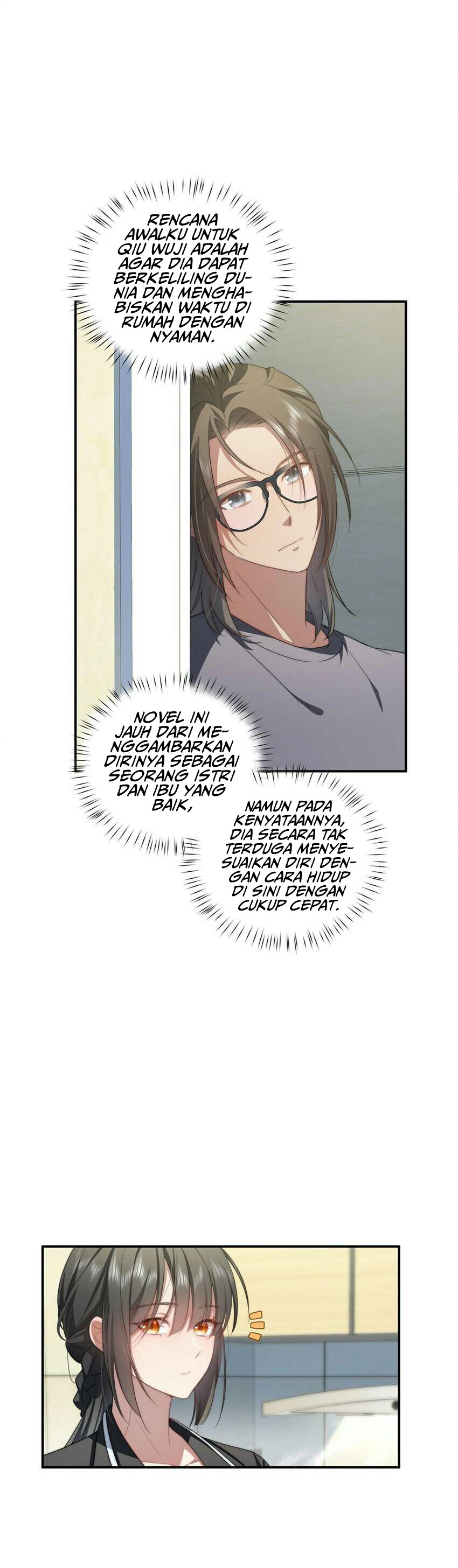 What Do You Do If the Heroine Escapes From Your Novel chapter 22
