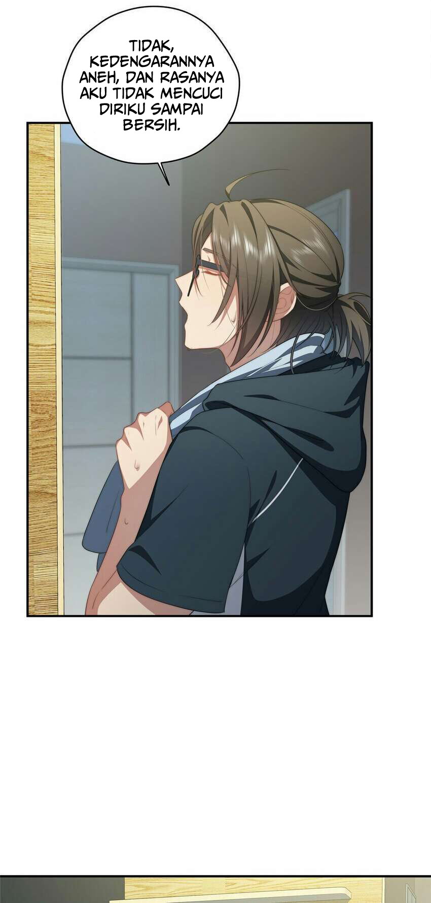 What Do You Do If the Heroine Escapes From Your Novel chapter 23