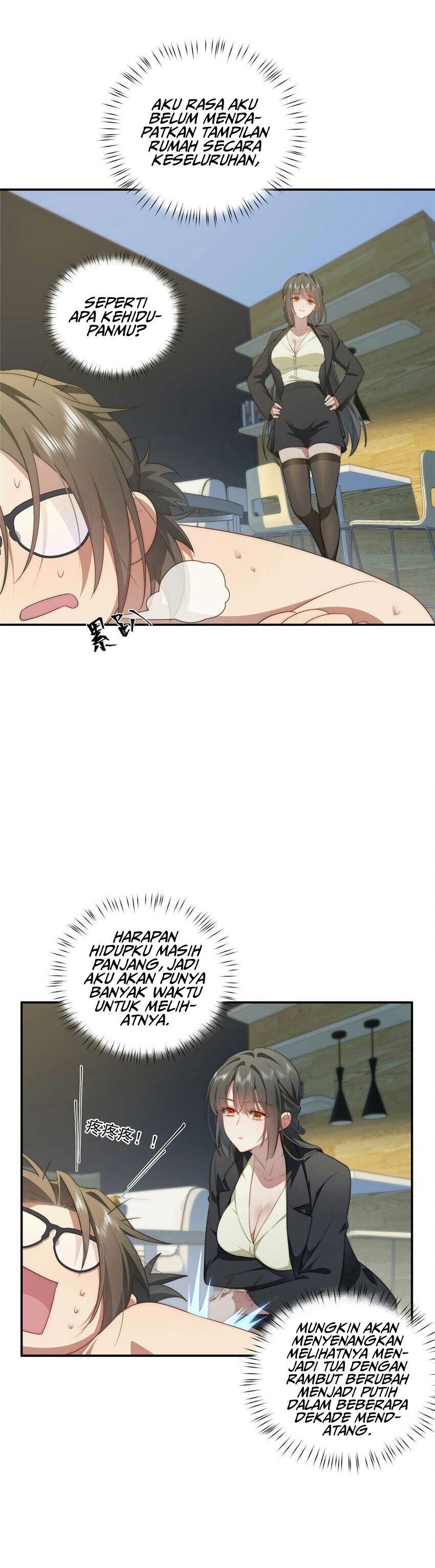 What Do You Do If the Heroine Escapes From Your Novel chapter 25