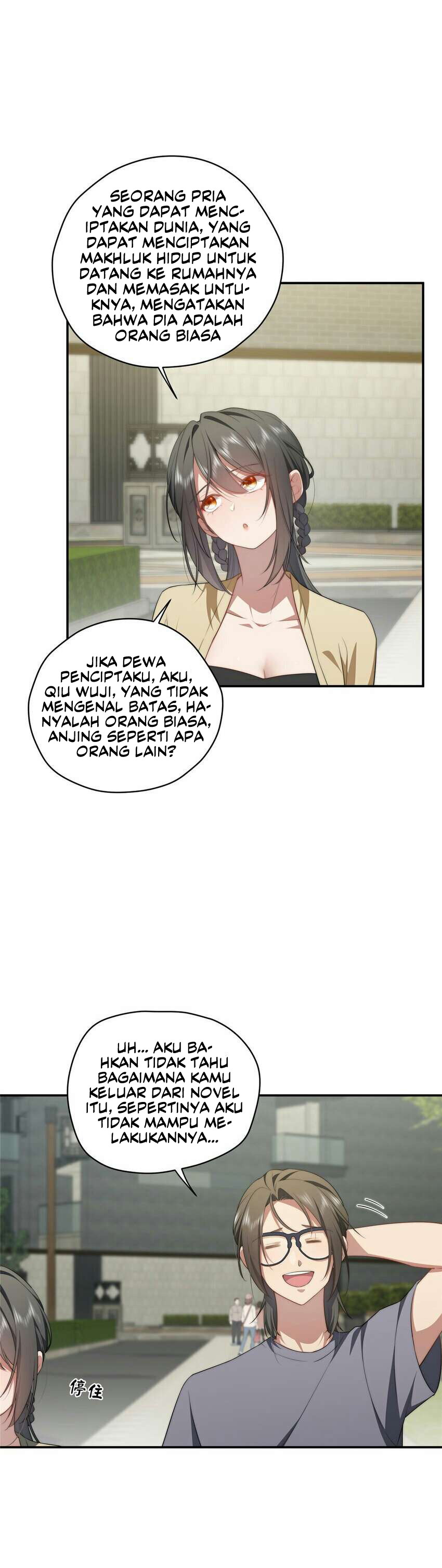 What Do You Do If the Heroine Escapes From Your Novel chapter 29