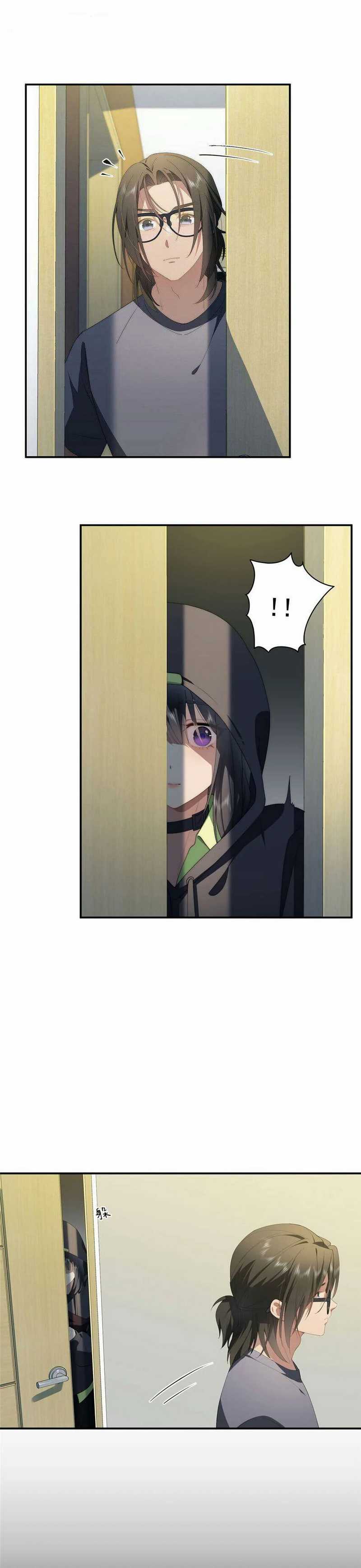 What Do You Do If the Heroine Escapes From Your Novel chapter 34