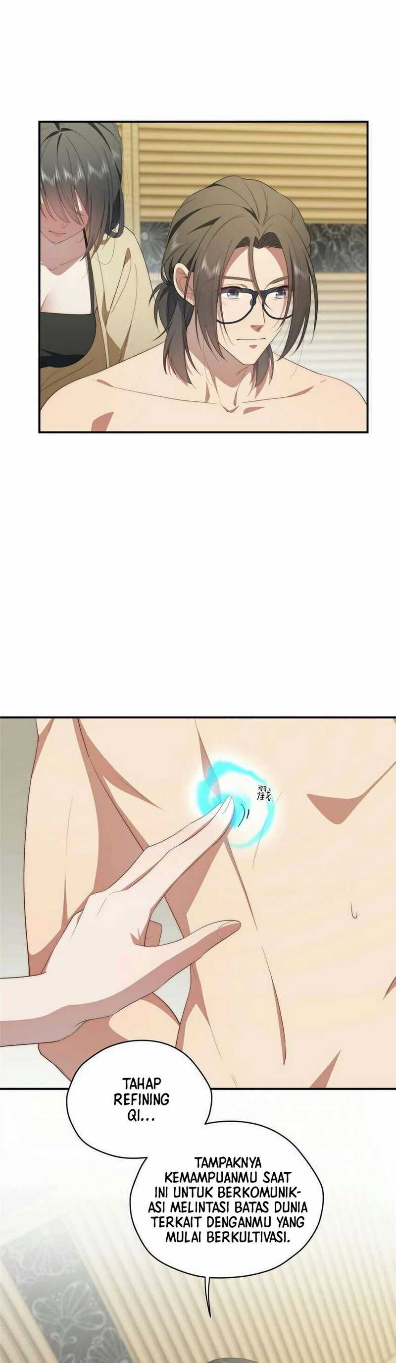 What Do You Do If the Heroine Escapes From Your Novel chapter 37