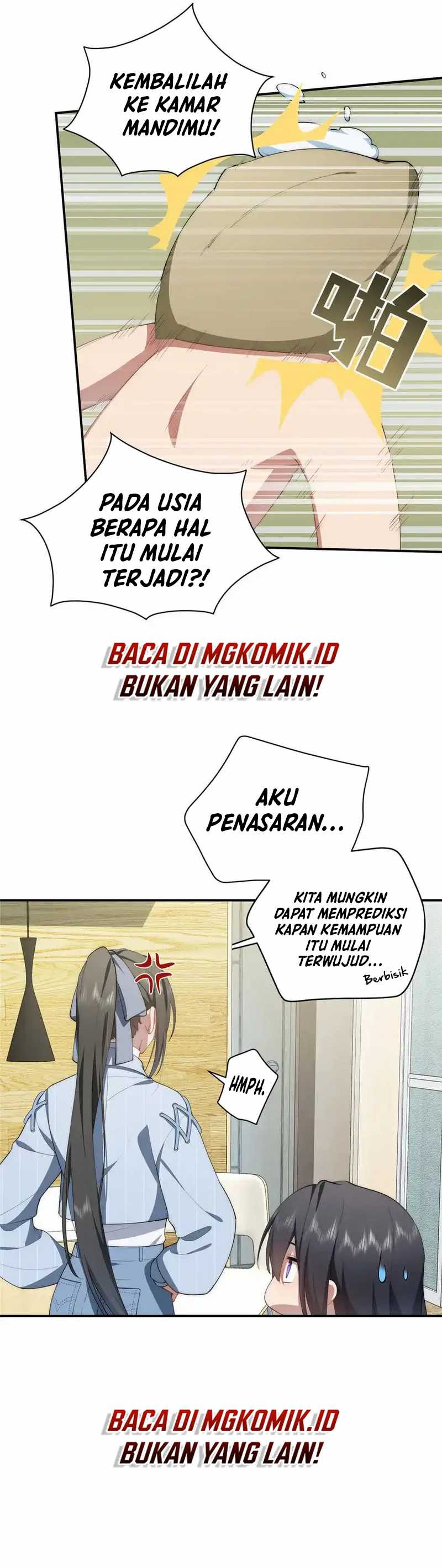 What Do You Do If the Heroine Escapes From Your Novel chapter 43