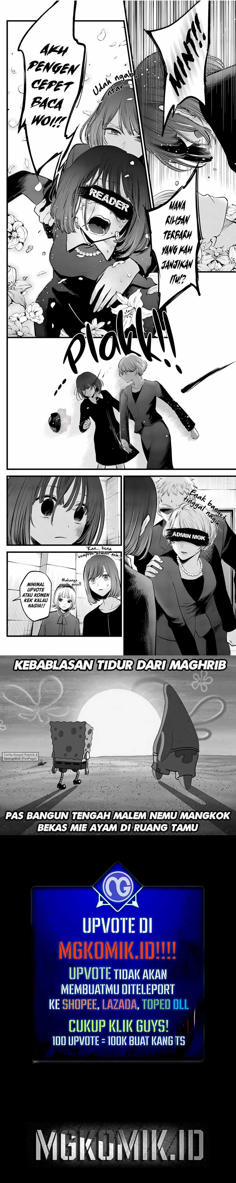 What Do You Do If the Heroine Escapes From Your Novel chapter 43