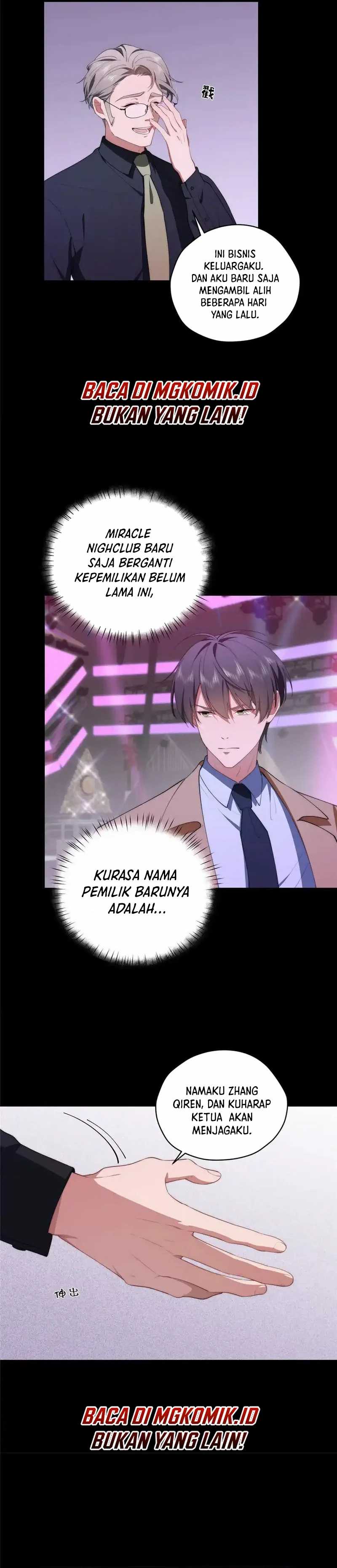 What Do You Do If the Heroine Escapes From Your Novel chapter 44