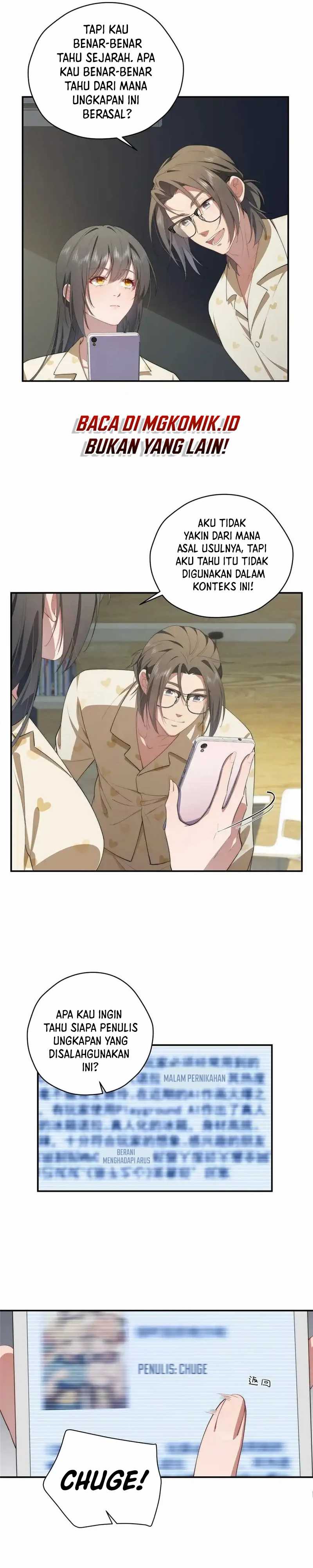 What Do You Do If the Heroine Escapes From Your Novel chapter 44