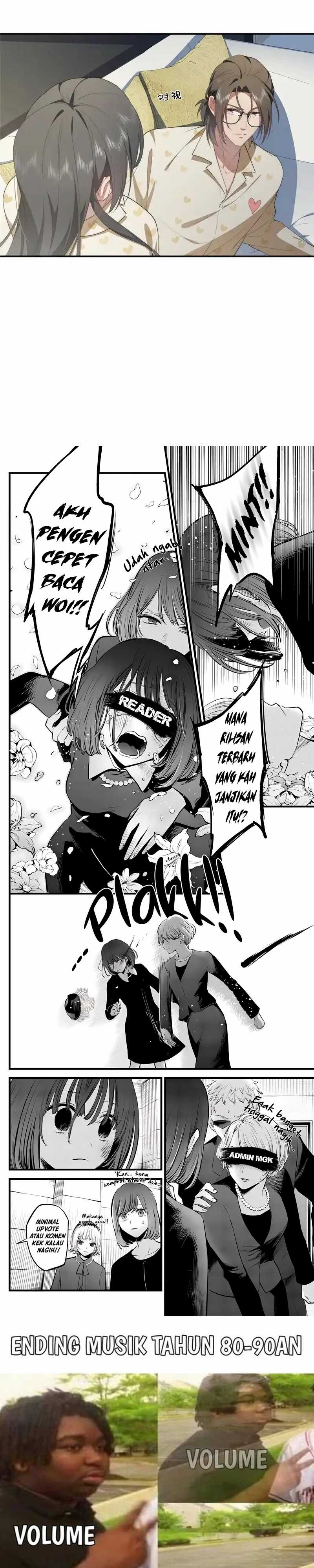 What Do You Do If the Heroine Escapes From Your Novel chapter 44