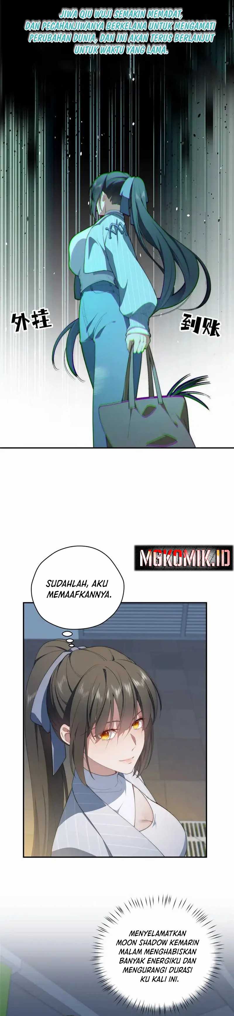 What Do You Do If the Heroine Escapes From Your Novel chapter 47