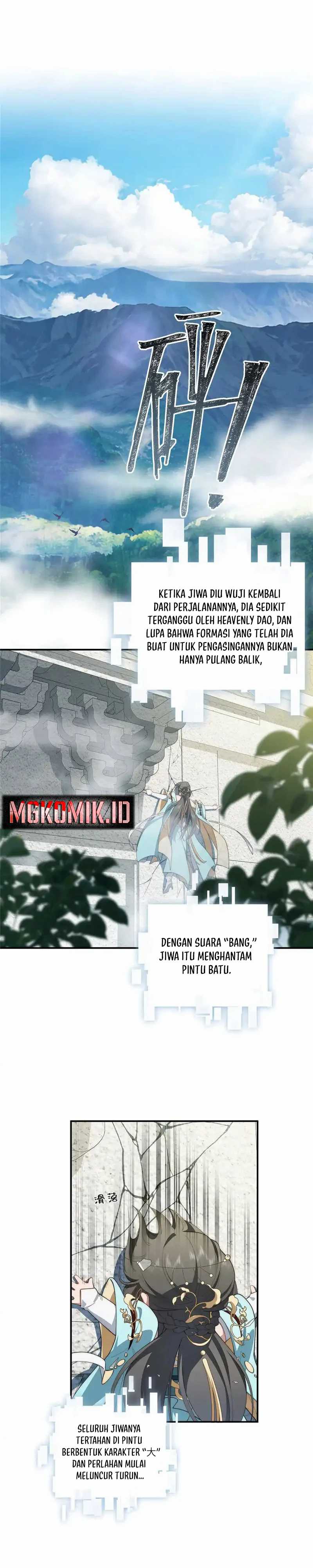 What Do You Do If the Heroine Escapes From Your Novel chapter 49