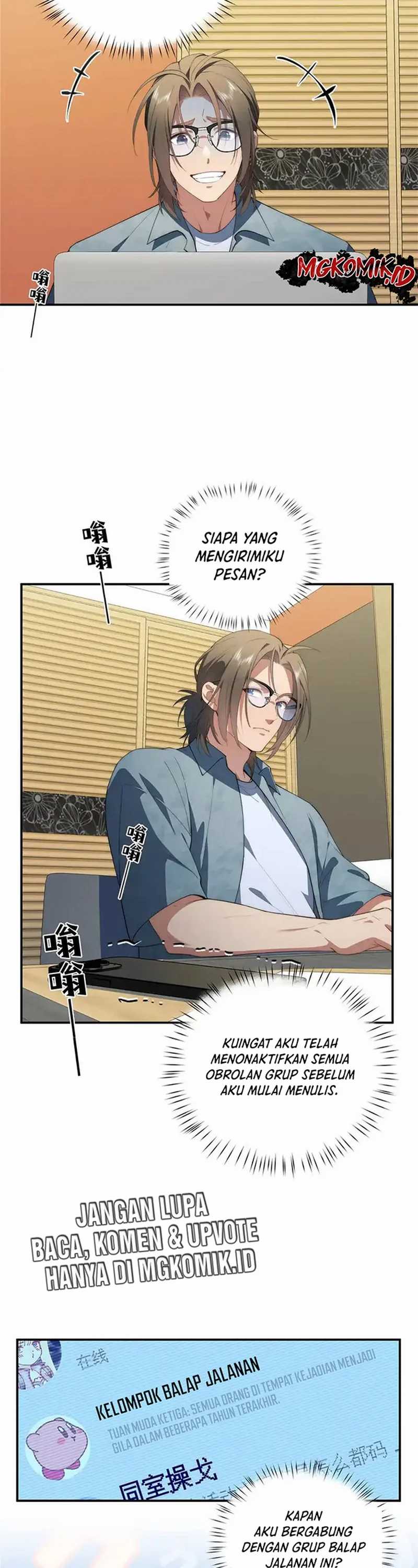 What Do You Do If the Heroine Escapes From Your Novel chapter 50