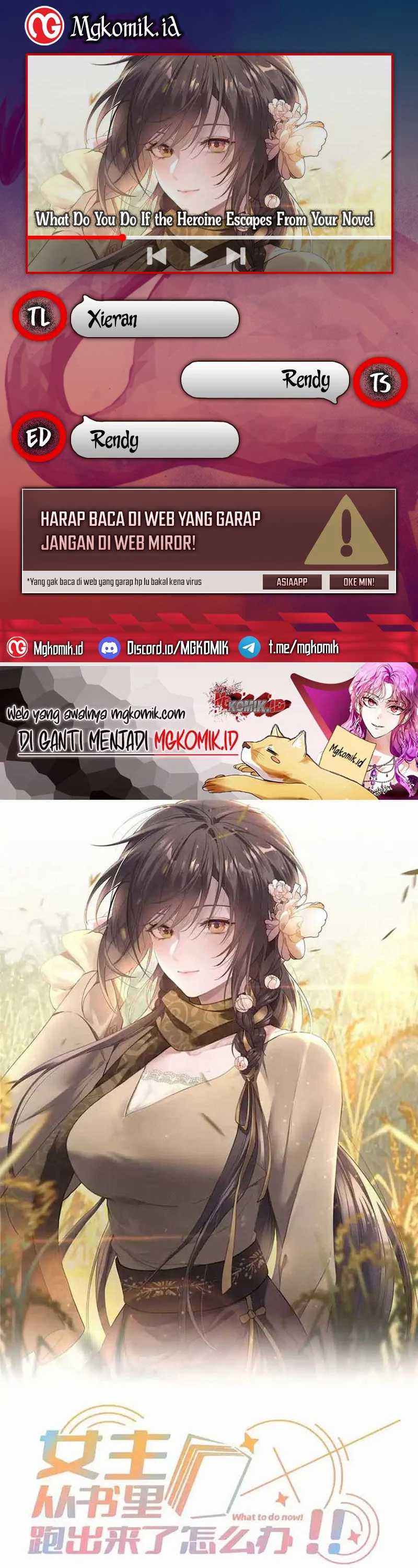 What Do You Do If the Heroine Escapes From Your Novel chapter 61