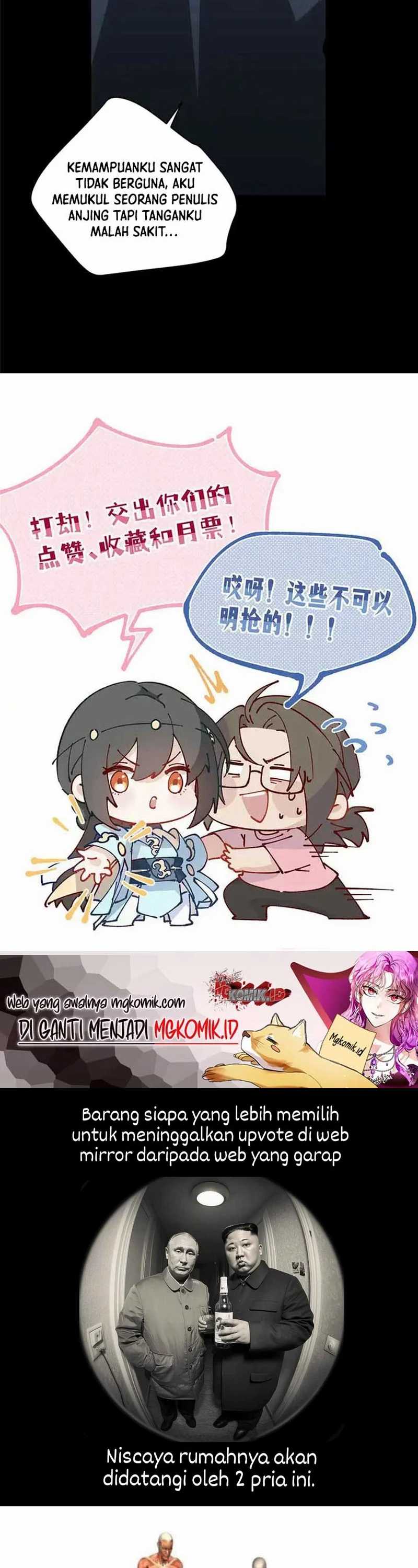 What Do You Do If the Heroine Escapes From Your Novel chapter 61