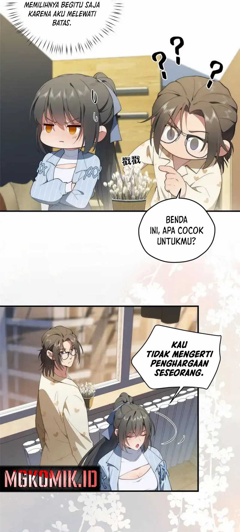 What Do You Do If the Heroine Escapes From Your Novel chapter 62