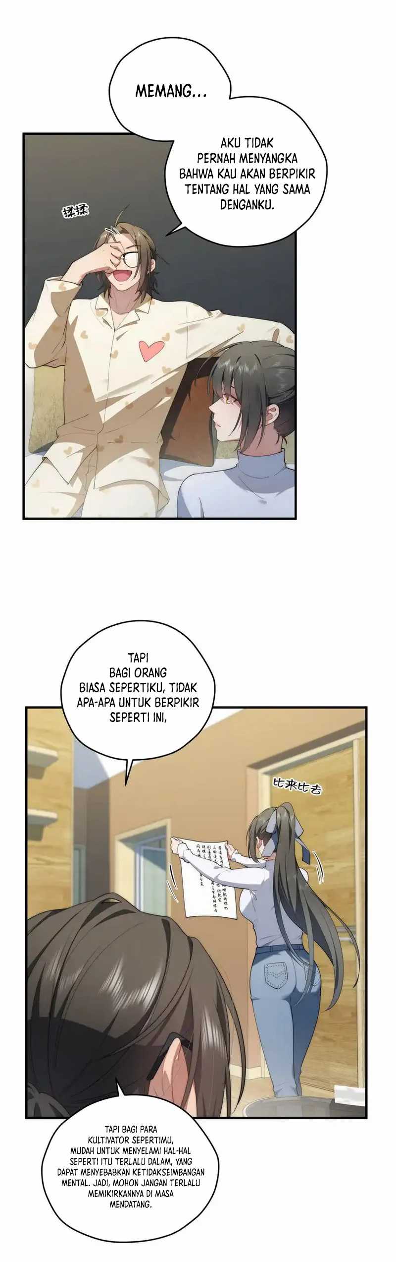 What Do You Do If the Heroine Escapes From Your Novel chapter 62