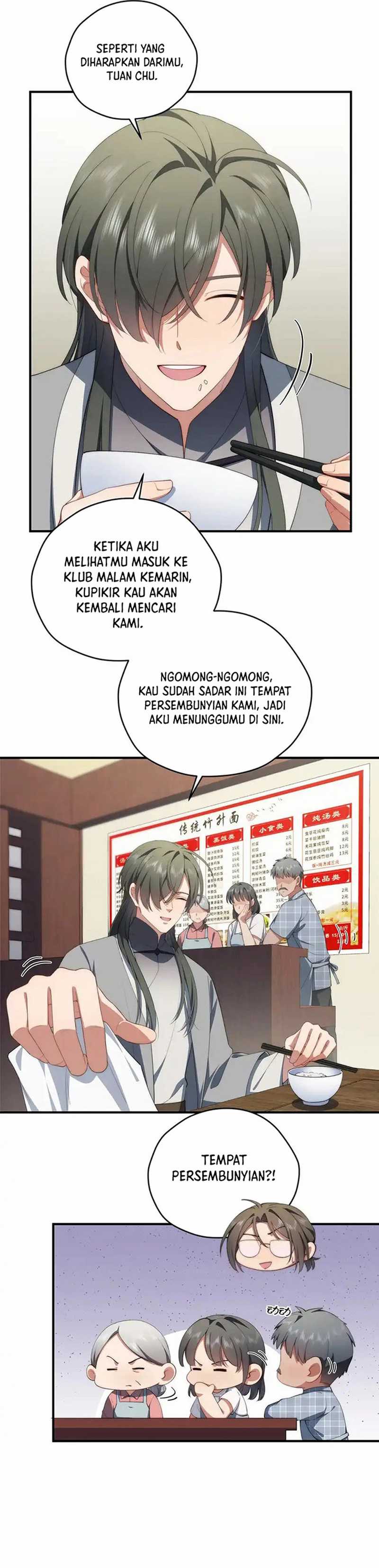 What Do You Do If the Heroine Escapes From Your Novel chapter 71
