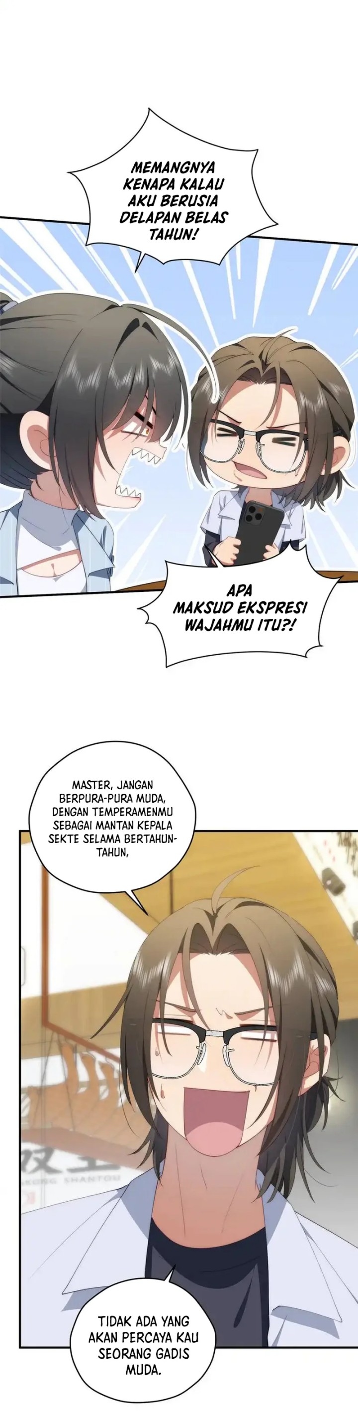 What Do You Do If the Heroine Escapes From Your Novel chapter 74