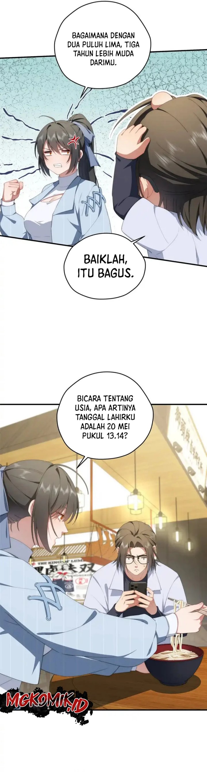 What Do You Do If the Heroine Escapes From Your Novel chapter 74