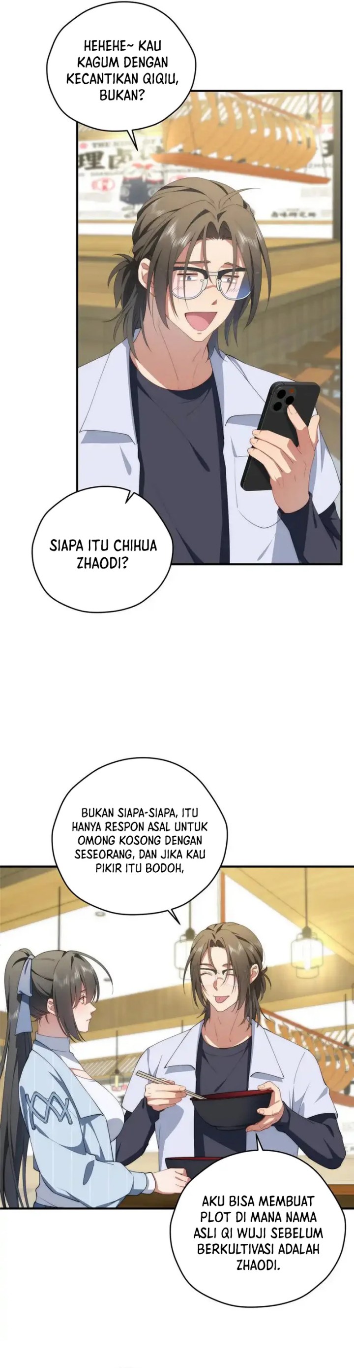 What Do You Do If the Heroine Escapes From Your Novel chapter 74