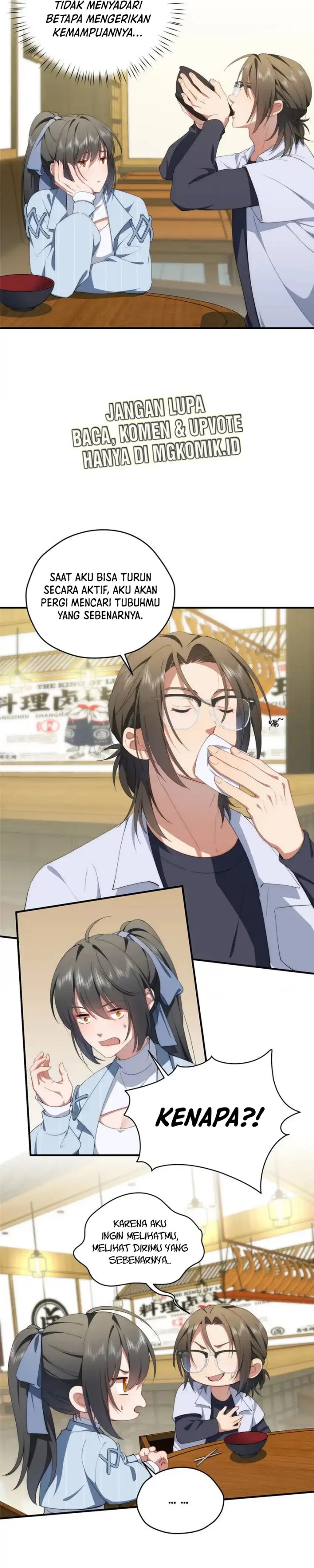 What Do You Do If the Heroine Escapes From Your Novel chapter 74