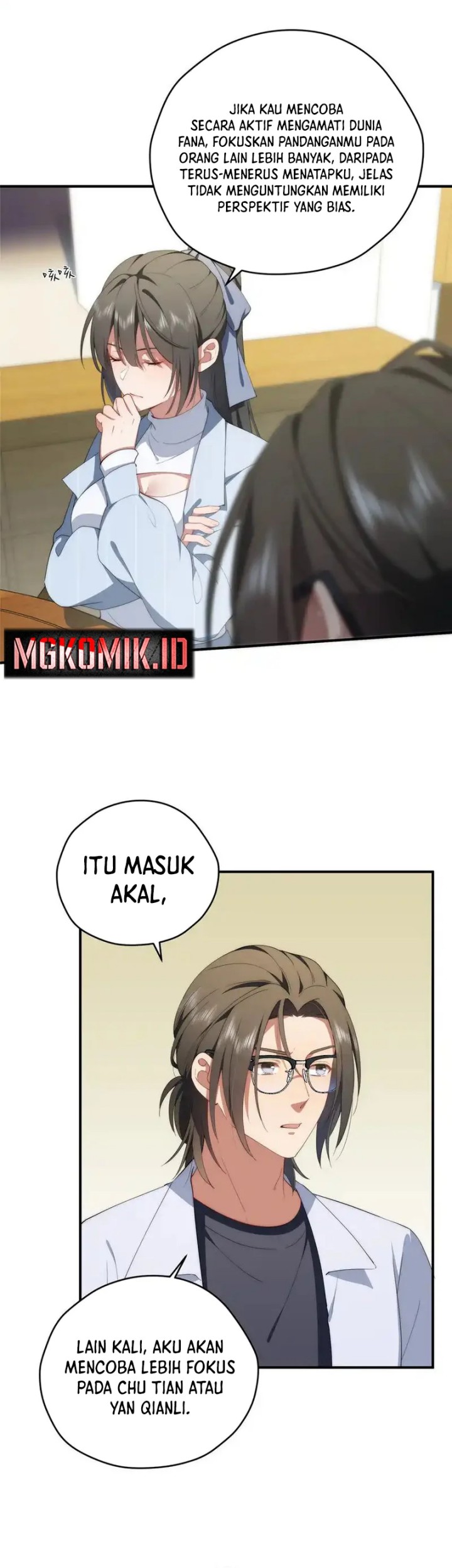 What Do You Do If the Heroine Escapes From Your Novel chapter 74
