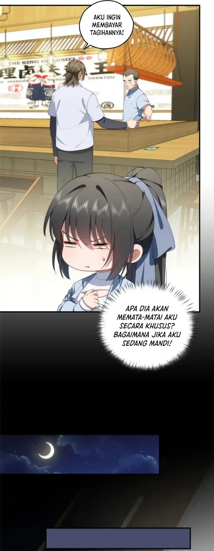 What Do You Do If the Heroine Escapes From Your Novel chapter 74