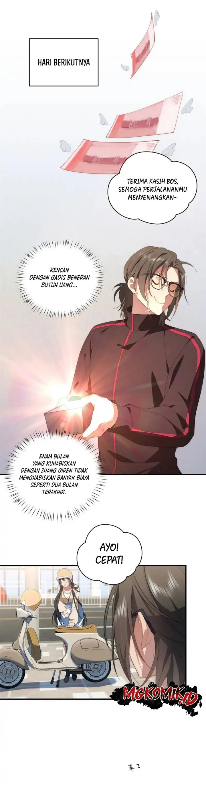 What Do You Do If the Heroine Escapes From Your Novel chapter 75