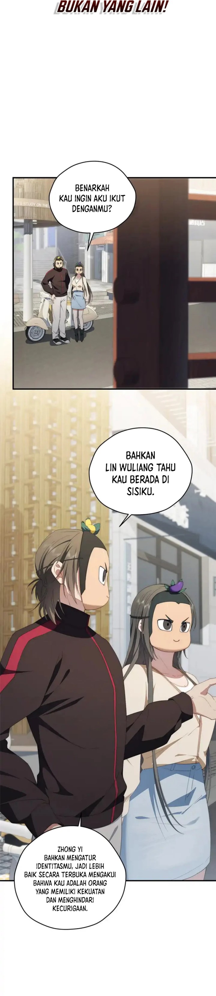What Do You Do If the Heroine Escapes From Your Novel chapter 75
