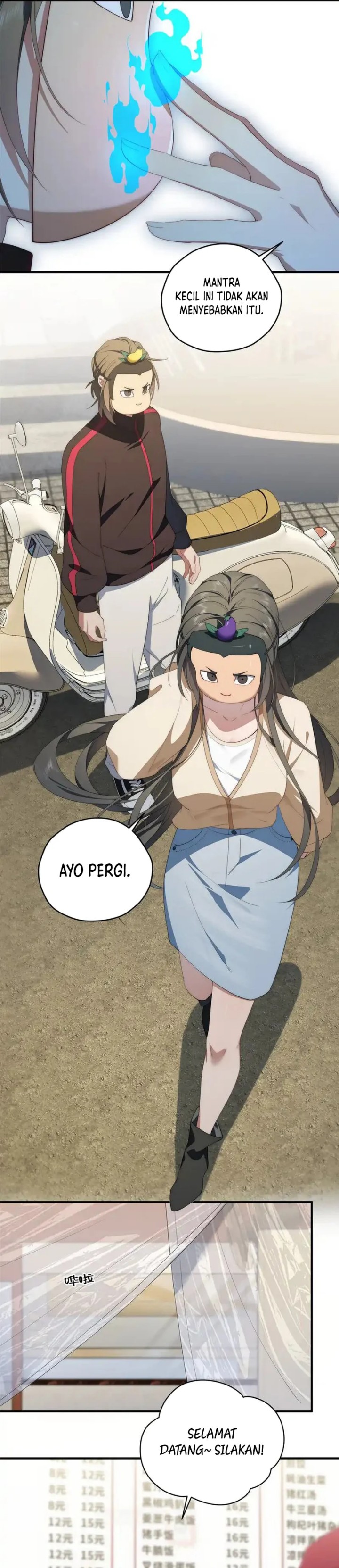 What Do You Do If the Heroine Escapes From Your Novel chapter 75