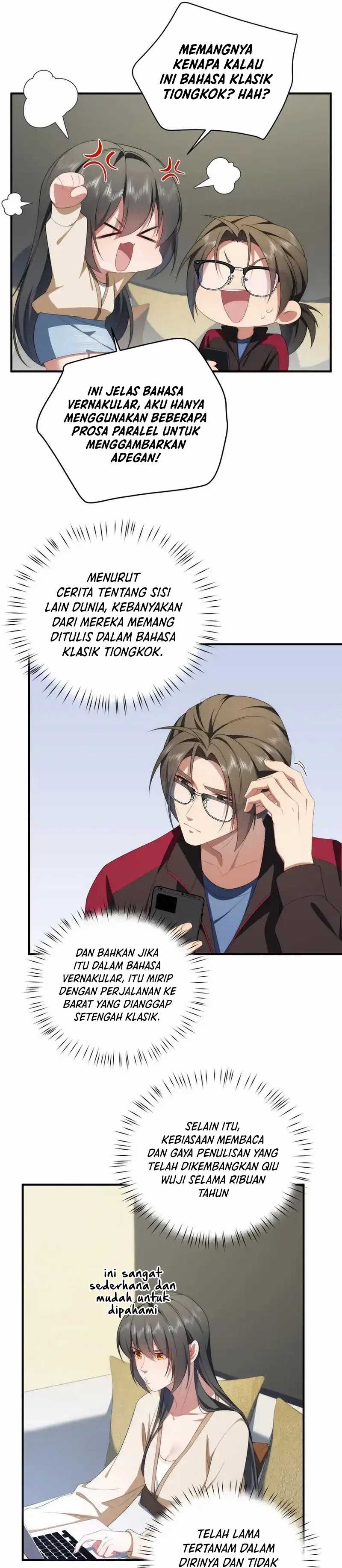 What Do You Do If the Heroine Escapes From Your Novel chapter 81