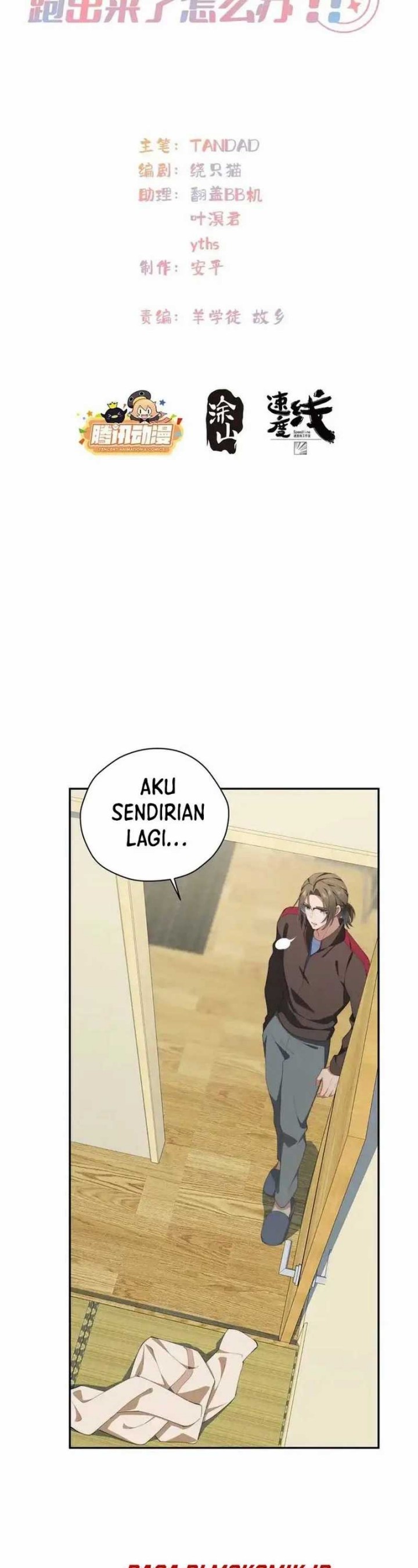 What Do You Do If the Heroine Escapes From Your Novel chapter 82
