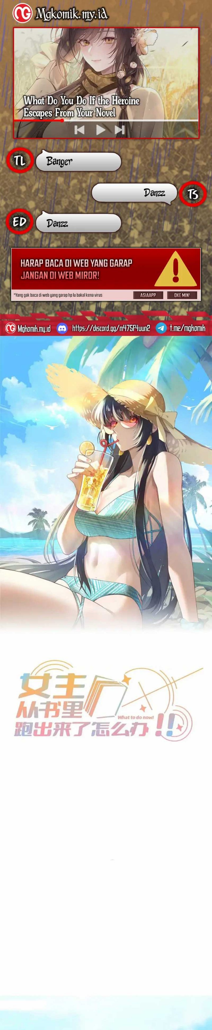 What Do You Do If the Heroine Escapes From Your Novel chapter 86