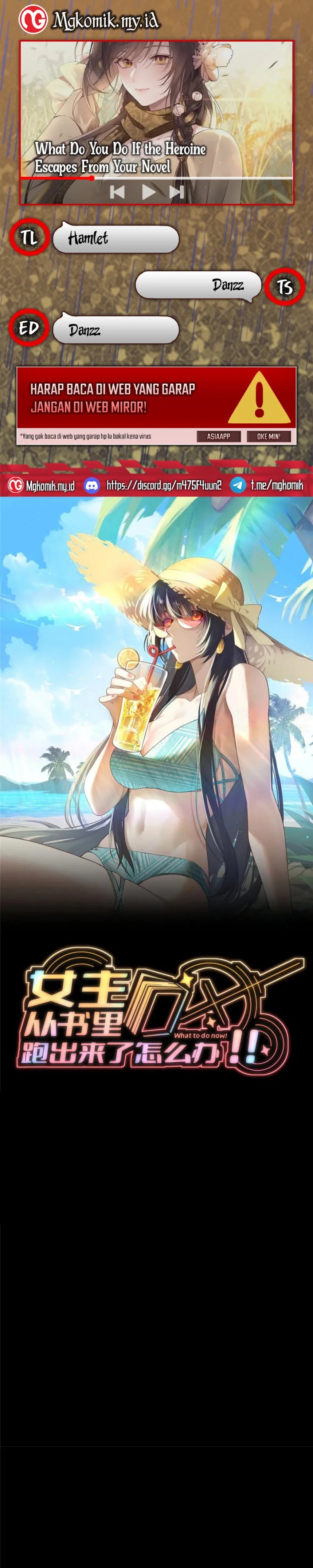What Do You Do If the Heroine Escapes From Your Novel chapter 117