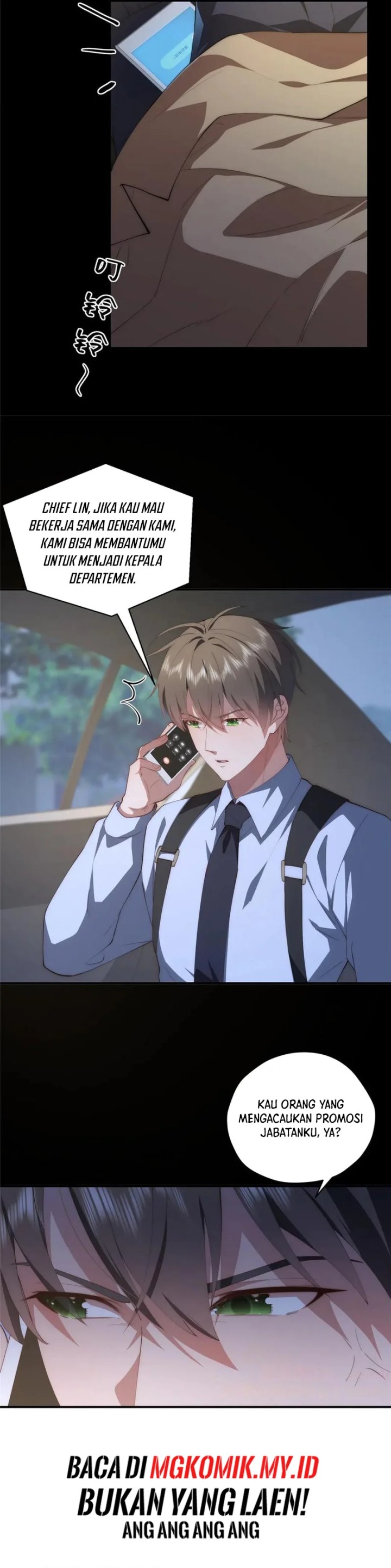 What Do You Do If the Heroine Escapes From Your Novel chapter 117