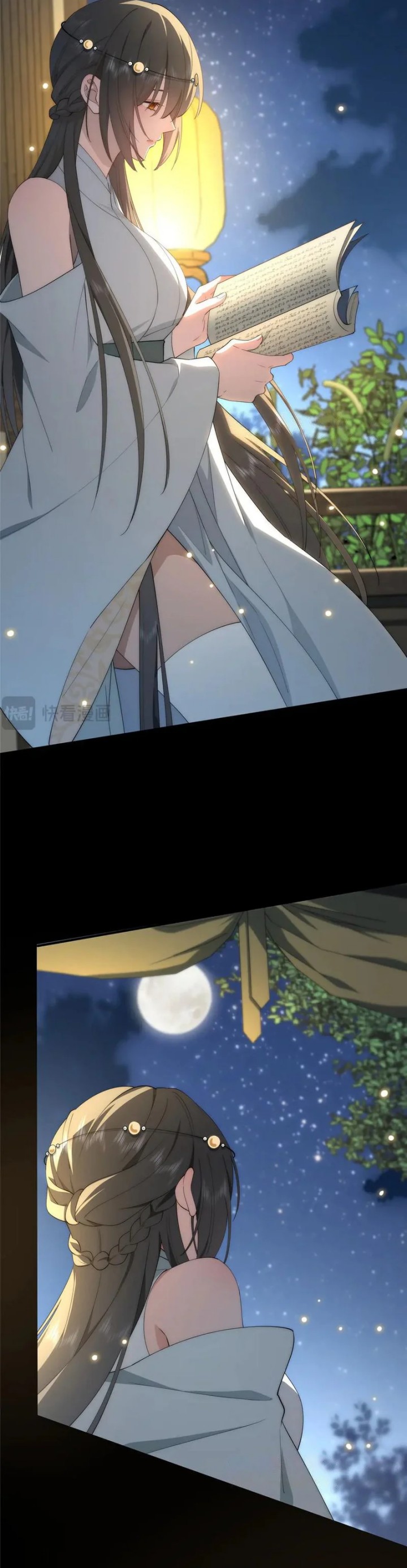 What Do You Do If the Heroine Escapes From Your Novel chapter 117