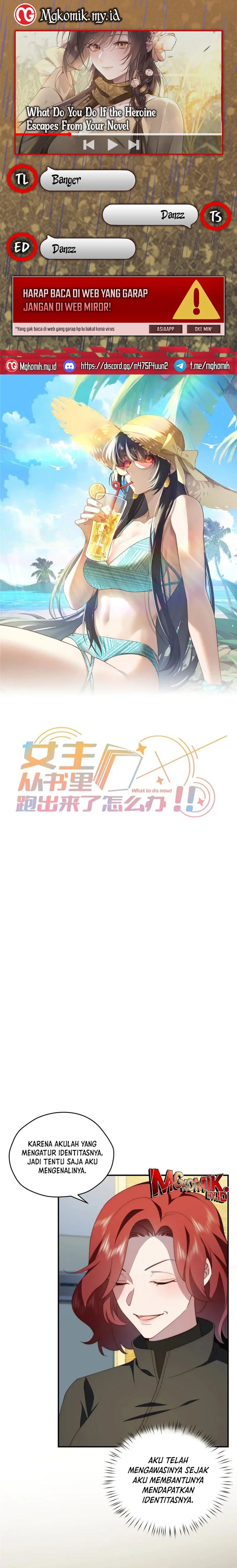 What Do You Do If the Heroine Escapes From Your Novel chapter 122