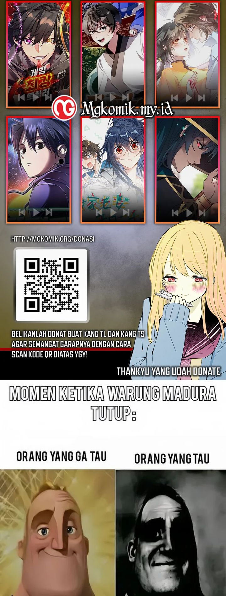 What Do You Do If the Heroine Escapes From Your Novel chapter 122