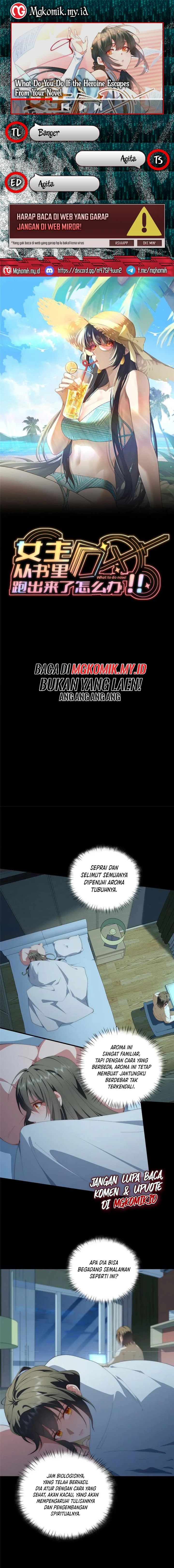 What Do You Do If the Heroine Escapes From Your Novel chapter 123