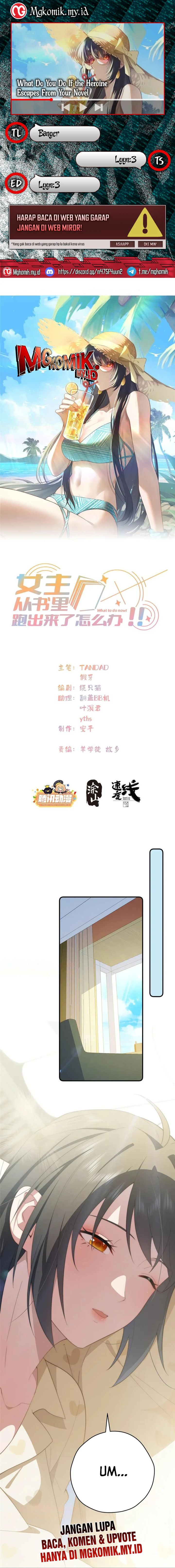 What Do You Do If the Heroine Escapes From Your Novel chapter 124