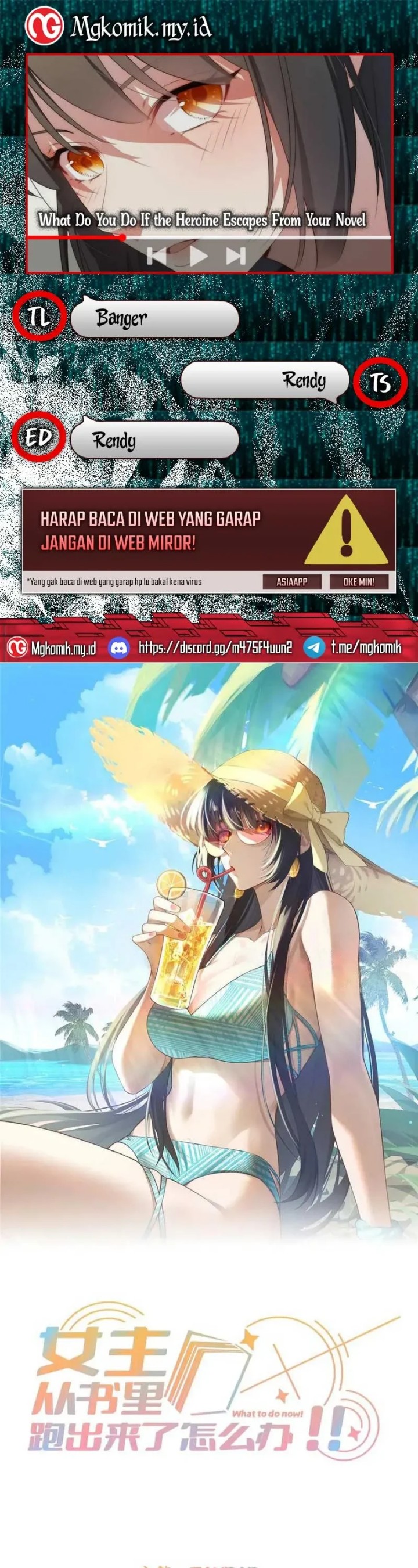 What Do You Do If the Heroine Escapes From Your Novel Chapter 127 Bahasa Indonesia