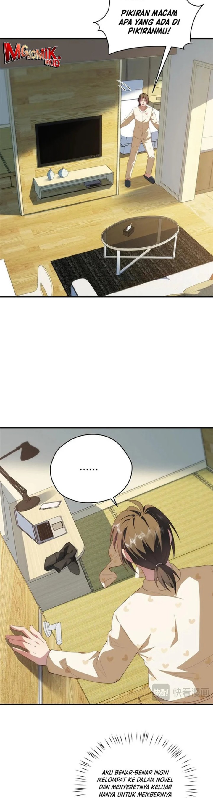 What Do You Do If the Heroine Escapes From Your Novel chapter 128