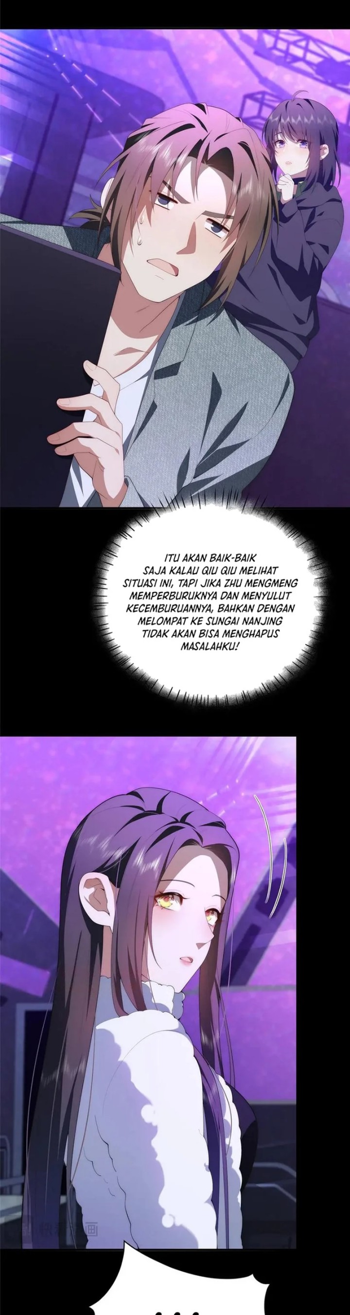 What Do You Do If the Heroine Escapes From Your Novel chapter 128