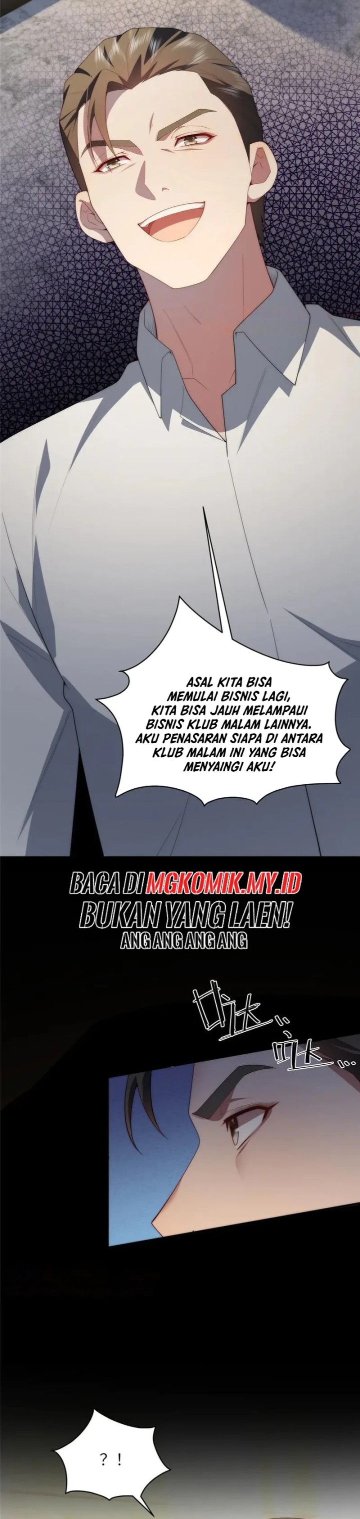 What Do You Do If the Heroine Escapes From Your Novel chapter 129