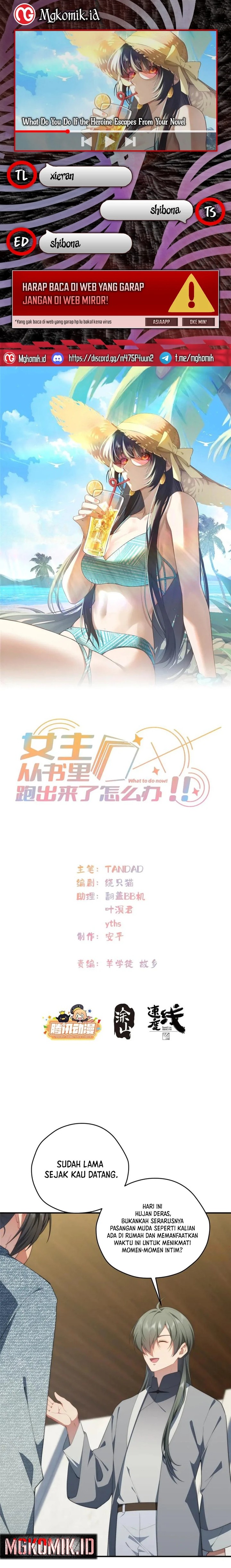What Do You Do If the Heroine Escapes From Your Novel chapter 137