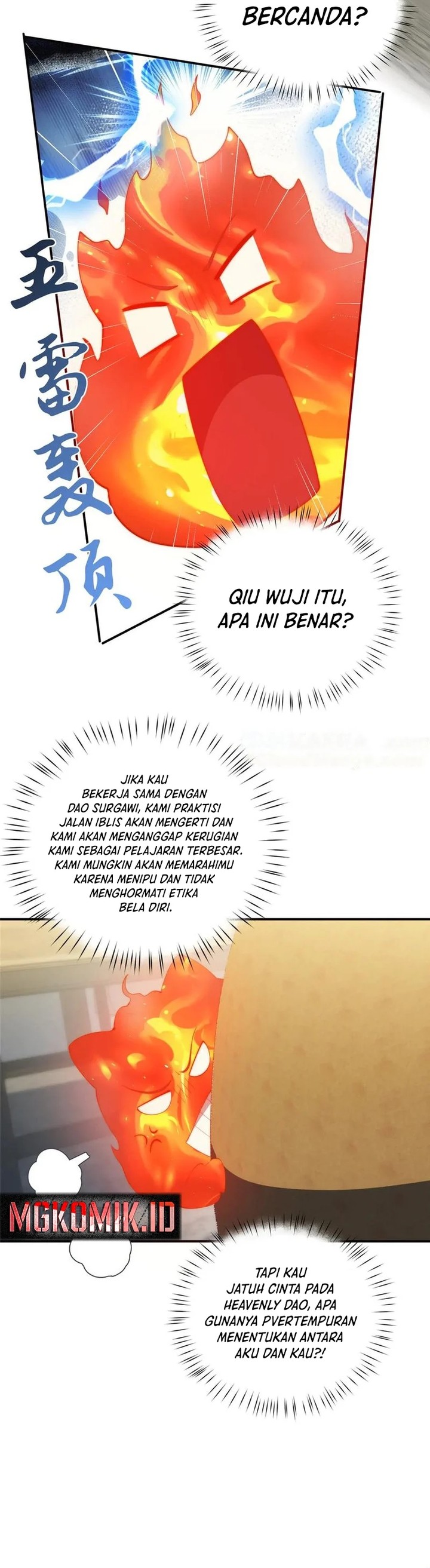 What Do You Do If the Heroine Escapes From Your Novel chapter 137