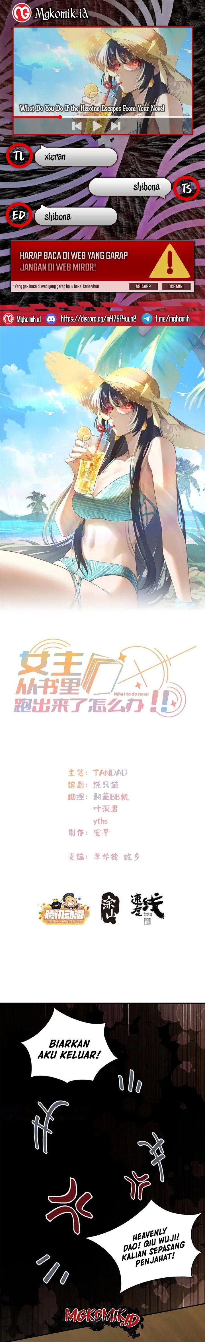 What Do You Do If the Heroine Escapes From Your Novel chapter 138